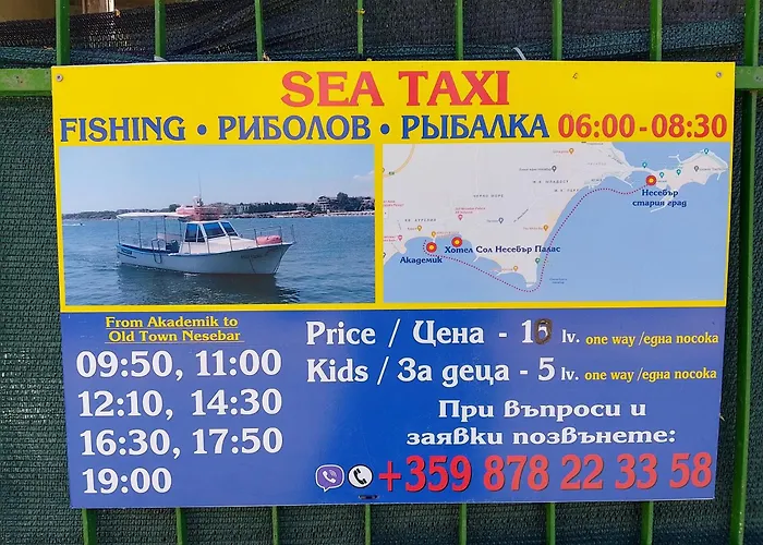 Апартаменты 41